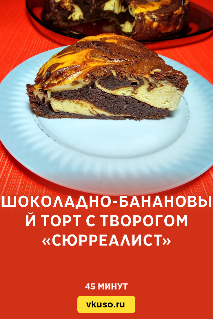 Праздничный стол