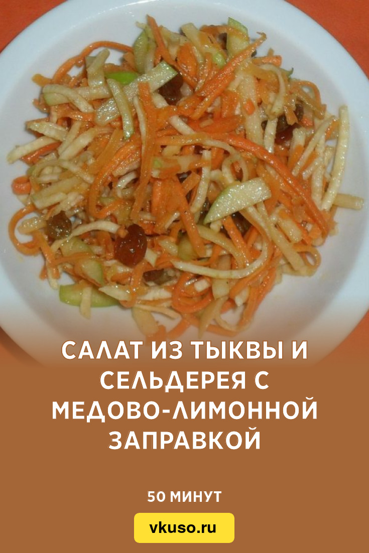 Нужен рецепт самый лучший, свинины в духовке. - обсуждение на форуме НГС Новосибирск