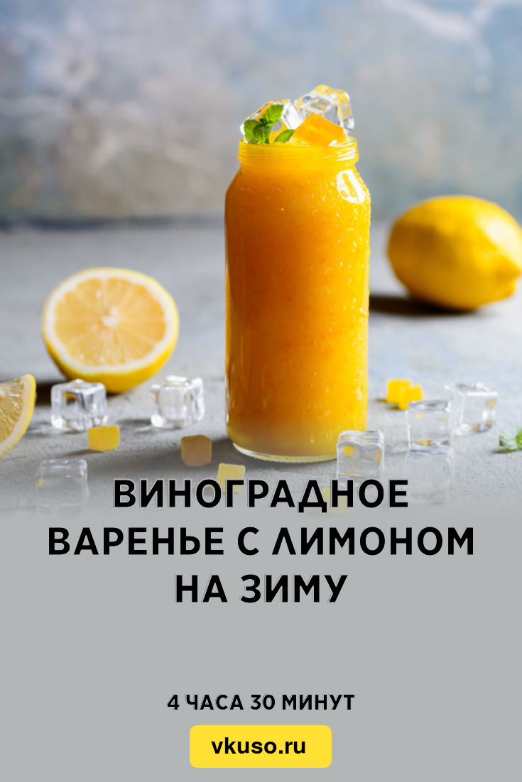 Маринованный лук без уксуса - пошаговый рецепт с фото на Готовим дома