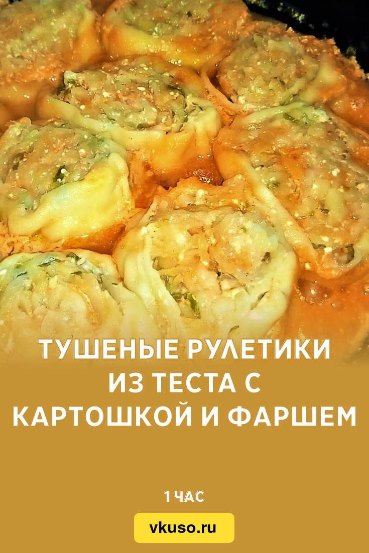 Кухарка.ру — Кулинарная энциклопедия