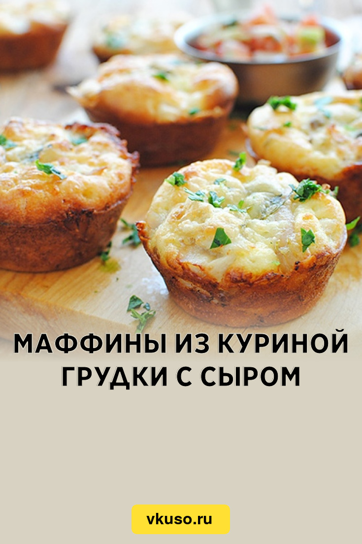 Кулинария и рецепты блюд