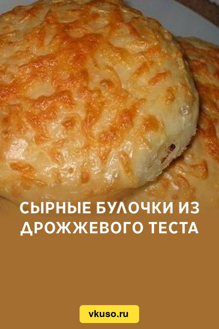 Румынские пирожки с мясом Необычные, рецепты с фото